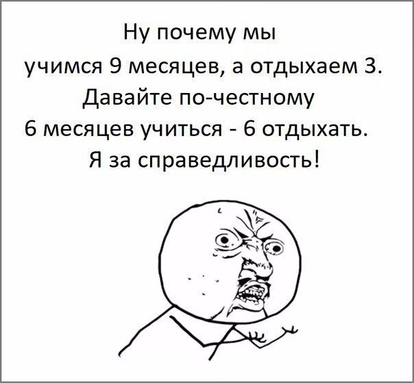 df1d3c5985e2f9e9527b984f7d16790b.jpg