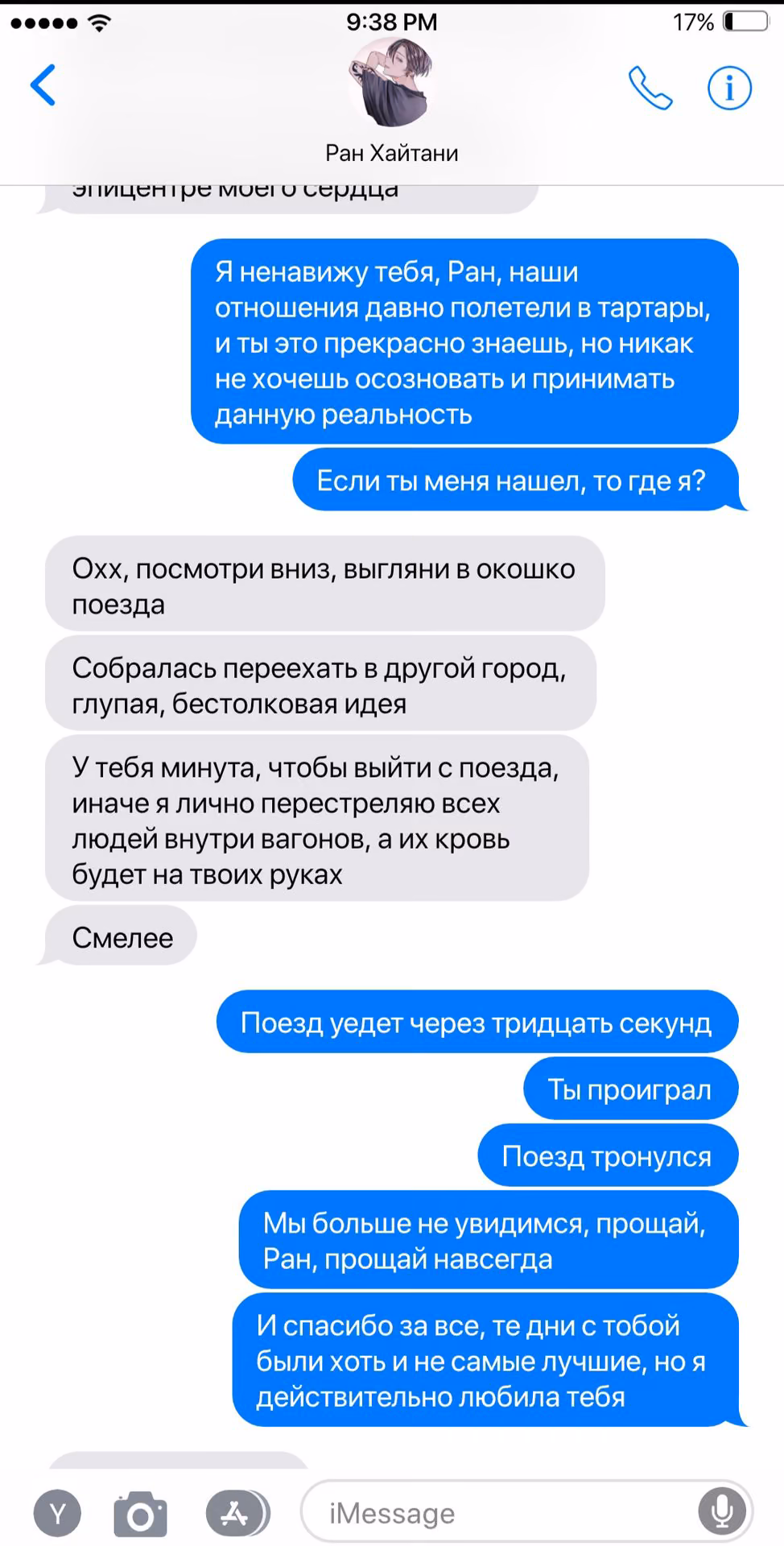 df2286614e4c154b77213c4bd8f3aac4.avif