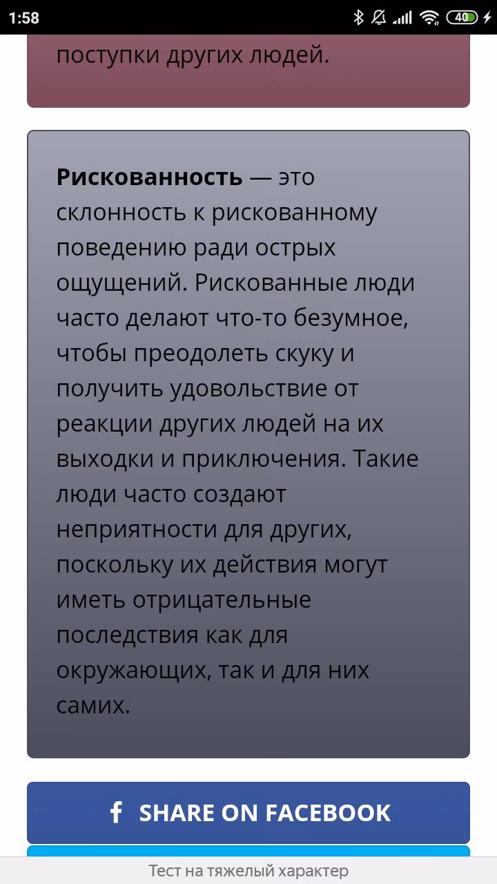 df22d65288ecc4f96be58cf18a2b4f15.avif