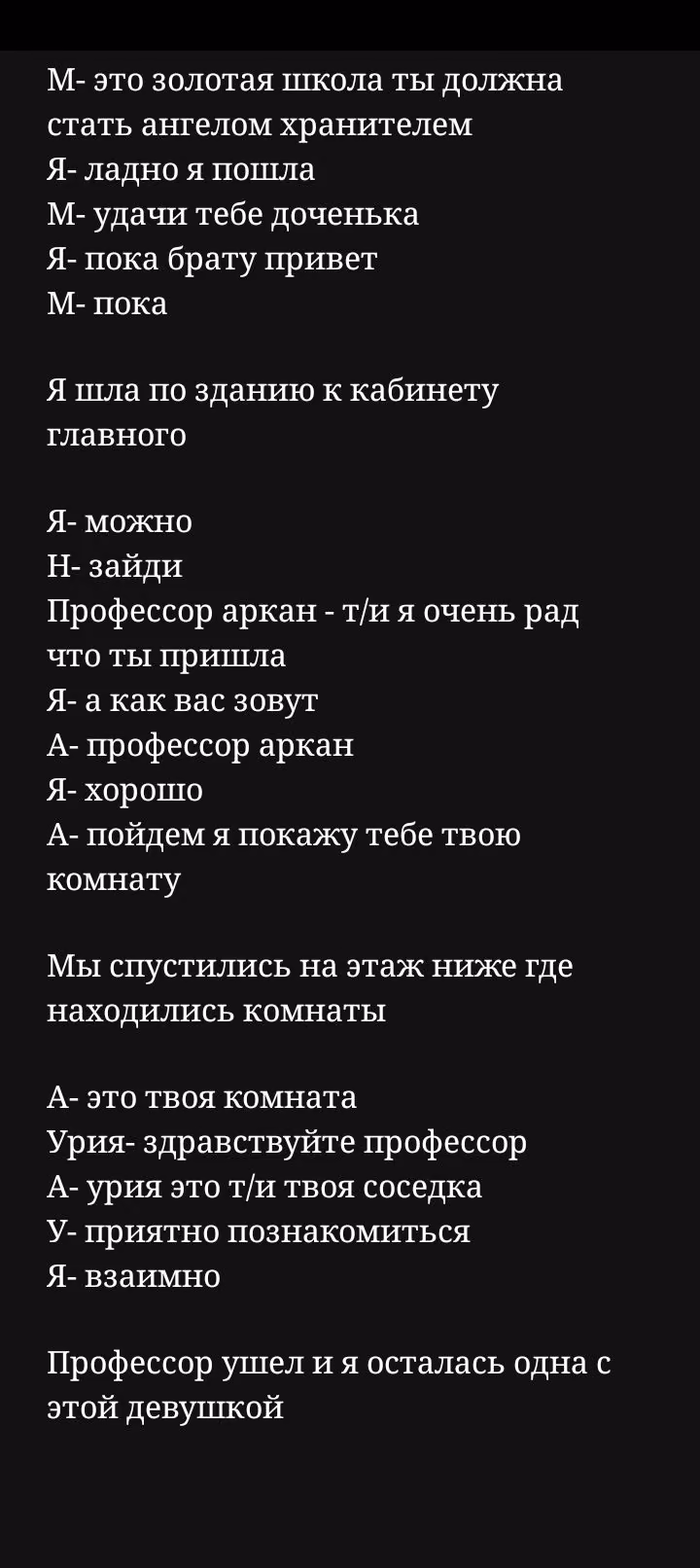 df2495188df46bd43112c0f8a441da49.avif