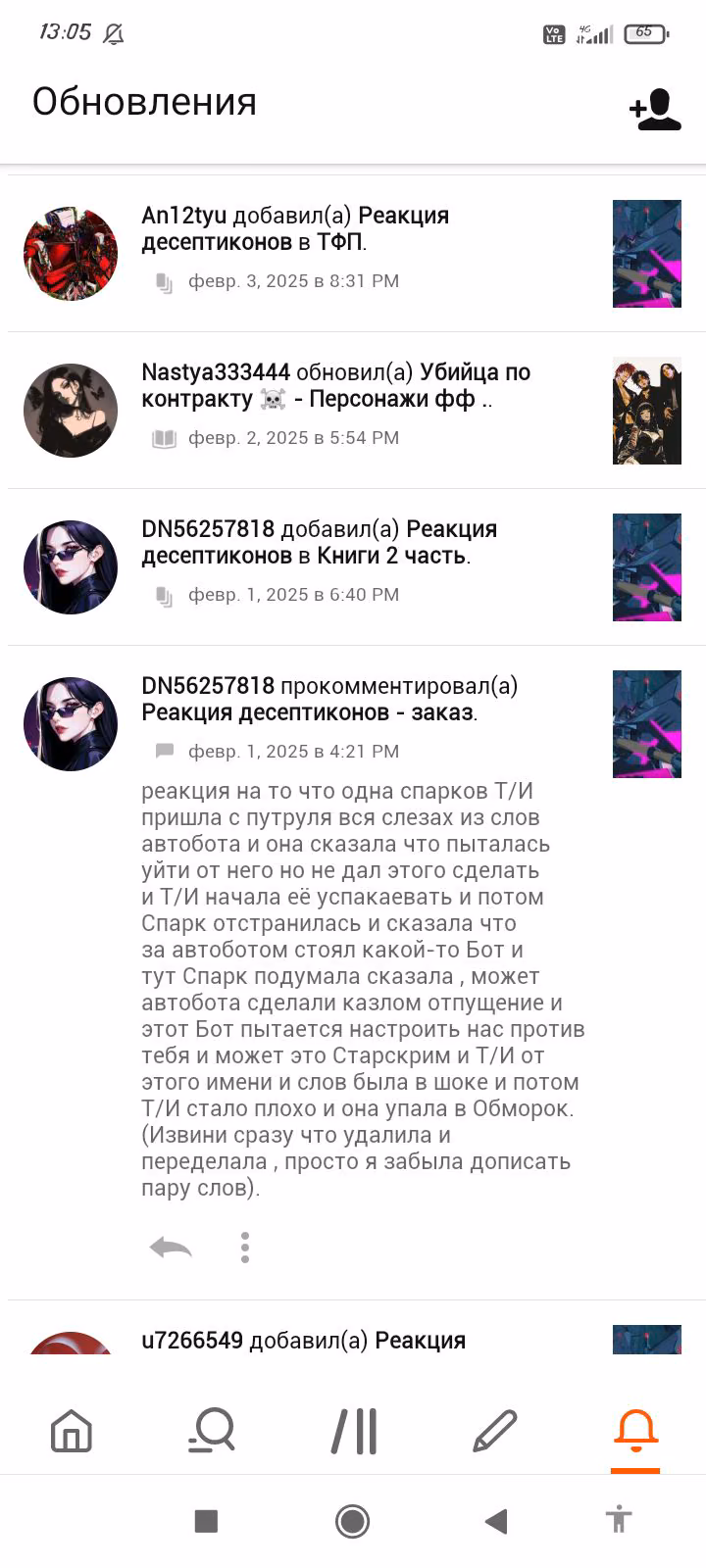 df28b2de4d038b0aad1cf1688587a872.jpg