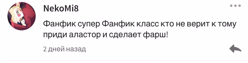 df29188d8b8863992f35076f582140c4.jpg