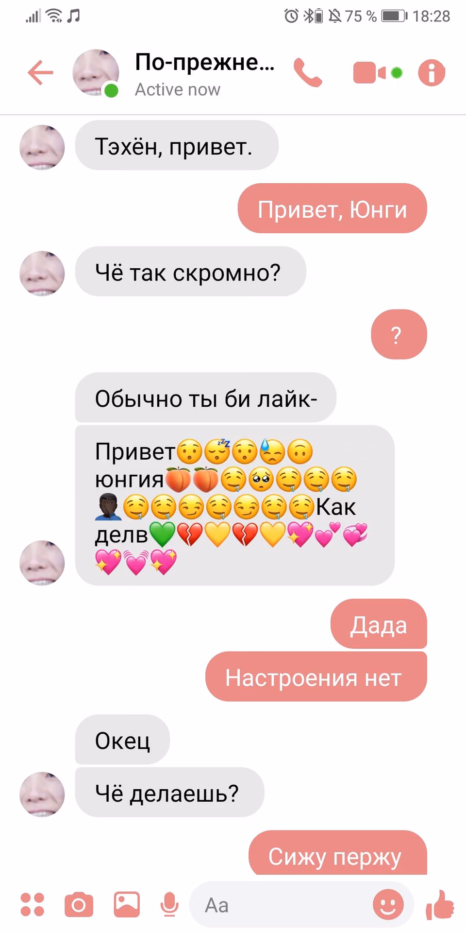df293d4638fd5778788bc924d3035aca.jpg
