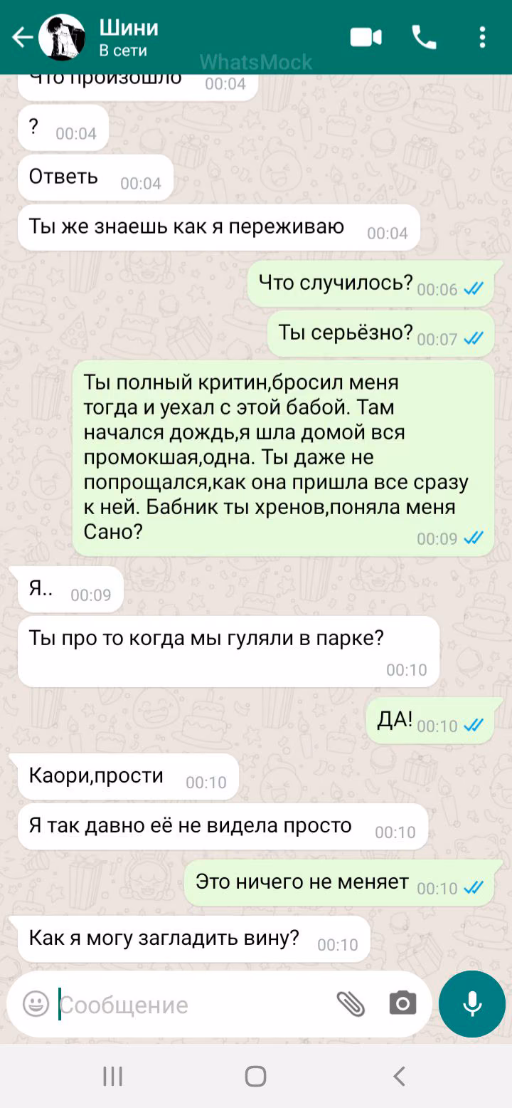 df2afa8b47689c47f70fd28dd796d9e3.jpg