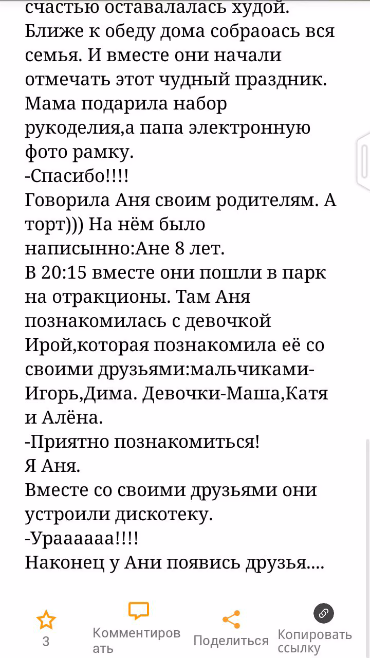 df2c7576ddd784fb6e3cff36facdc253.avif