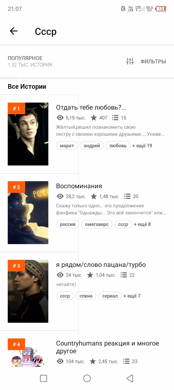 df2c7911898c0cbcc4e2d8db9cd6dd56.avif