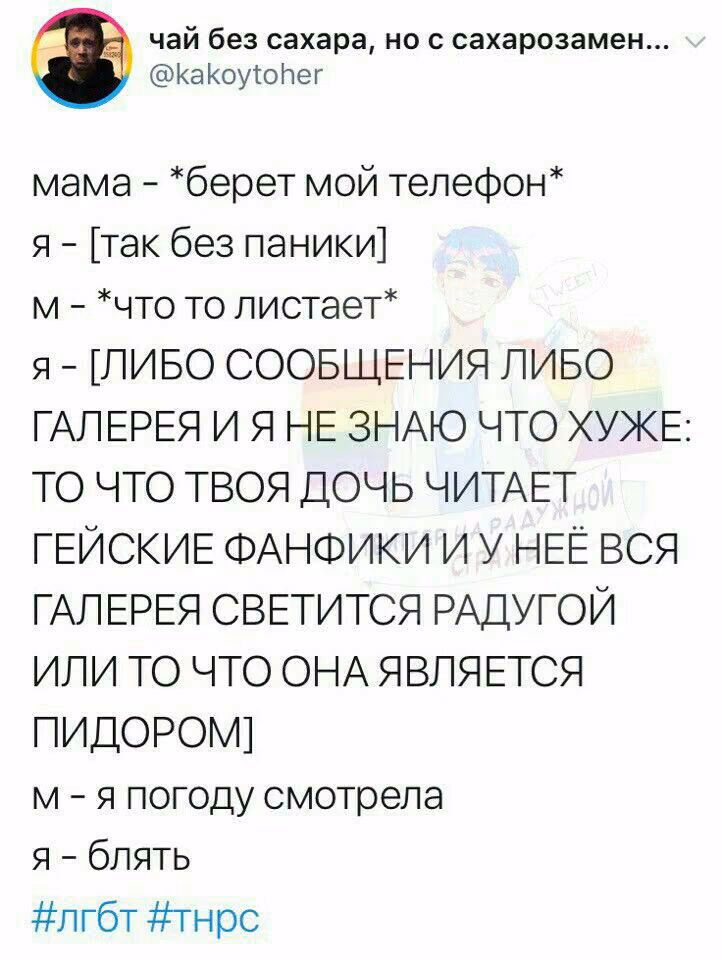df2e485311d19a823ceab72b97c0ad1a.jpg