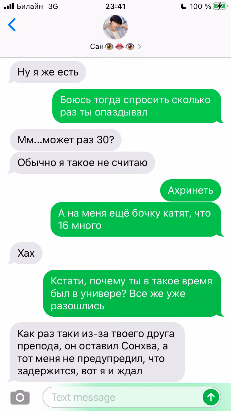 df312f6d982281889b9c56c23739c57e.avif