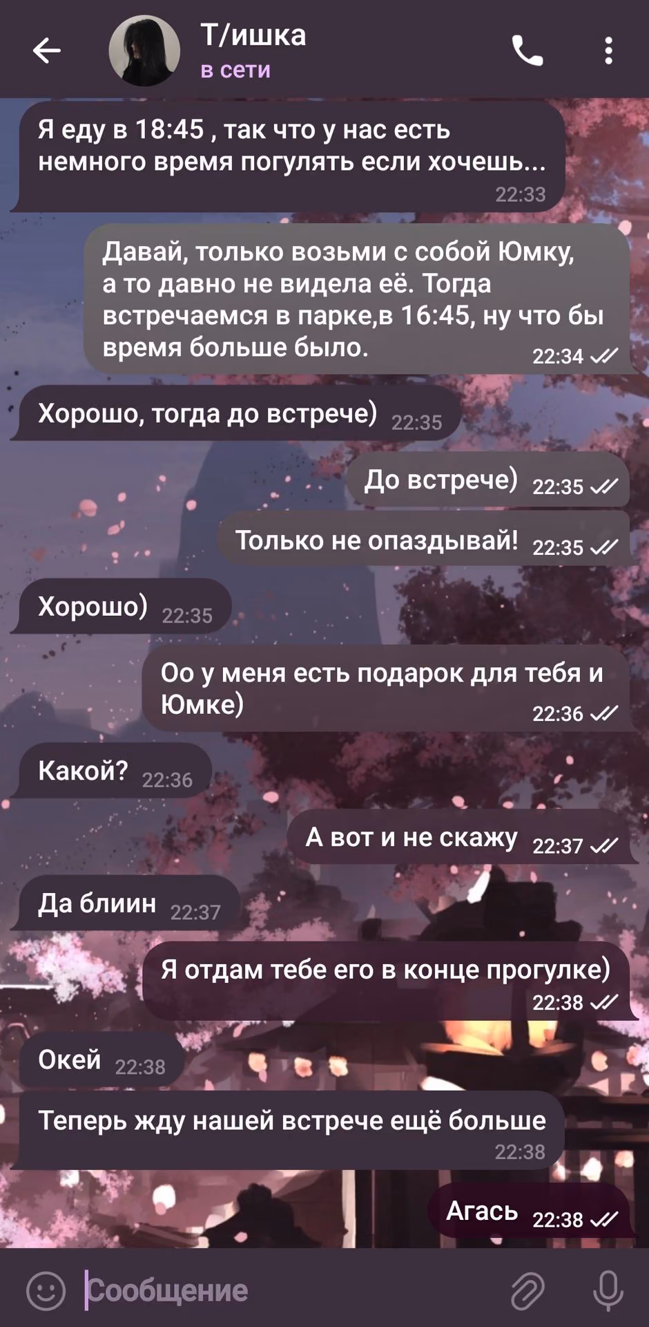 df326a9c22d5b1b07f697192222b064d.avif