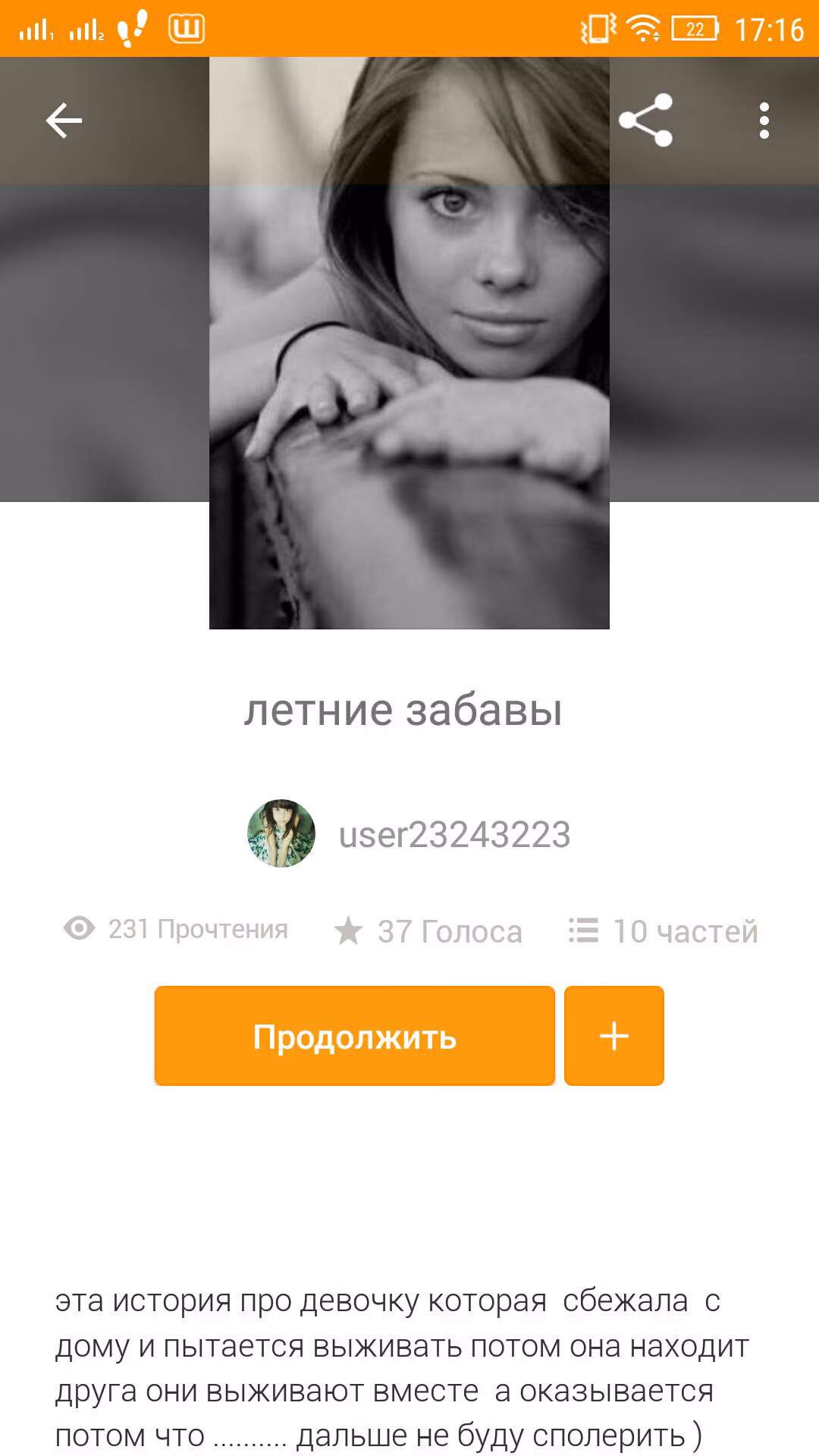 df34ec20ebfd5020d755cfea2db4c504.avif