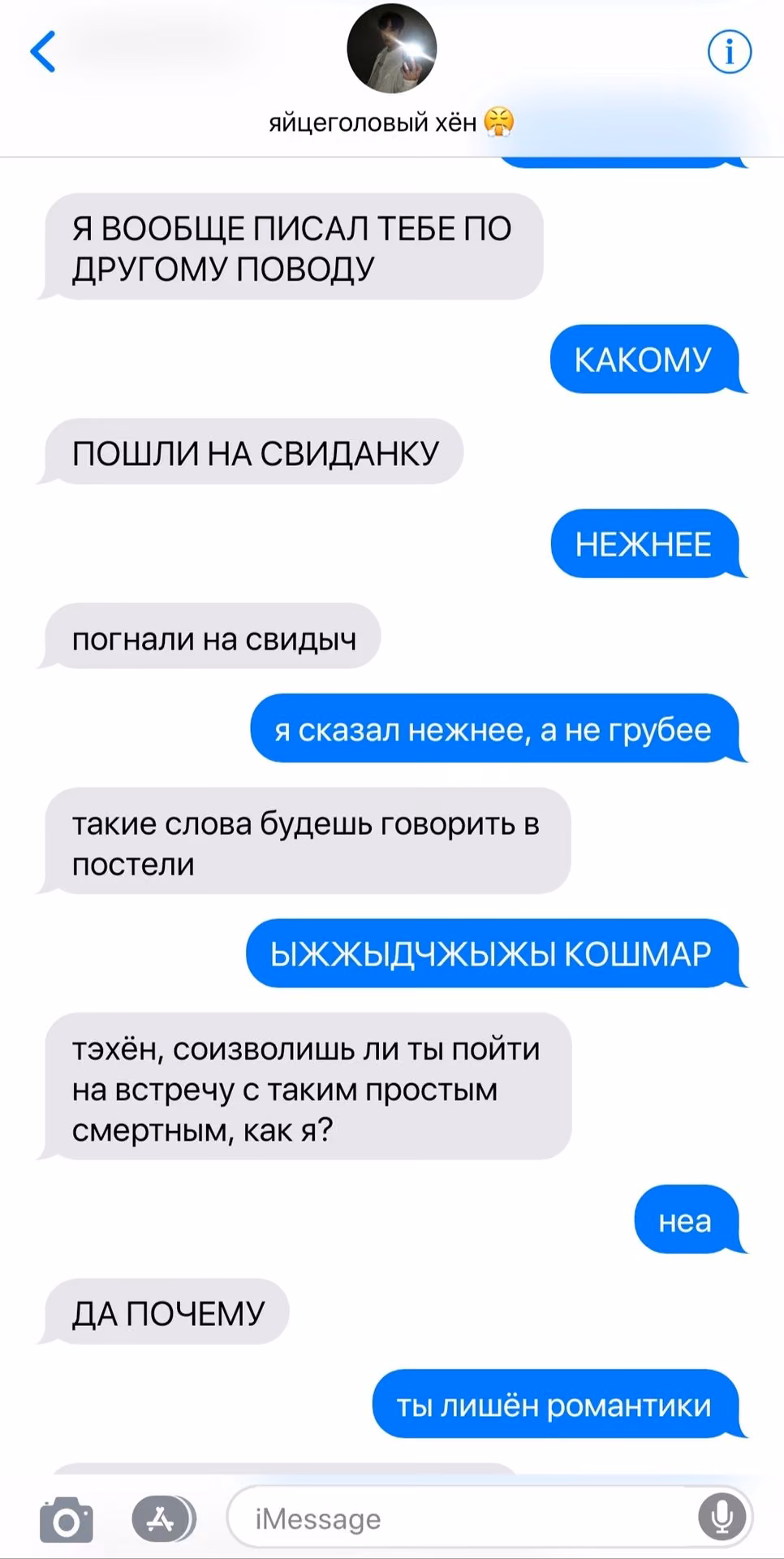 df37091b5555120cee1dfd2c057791e5.avif