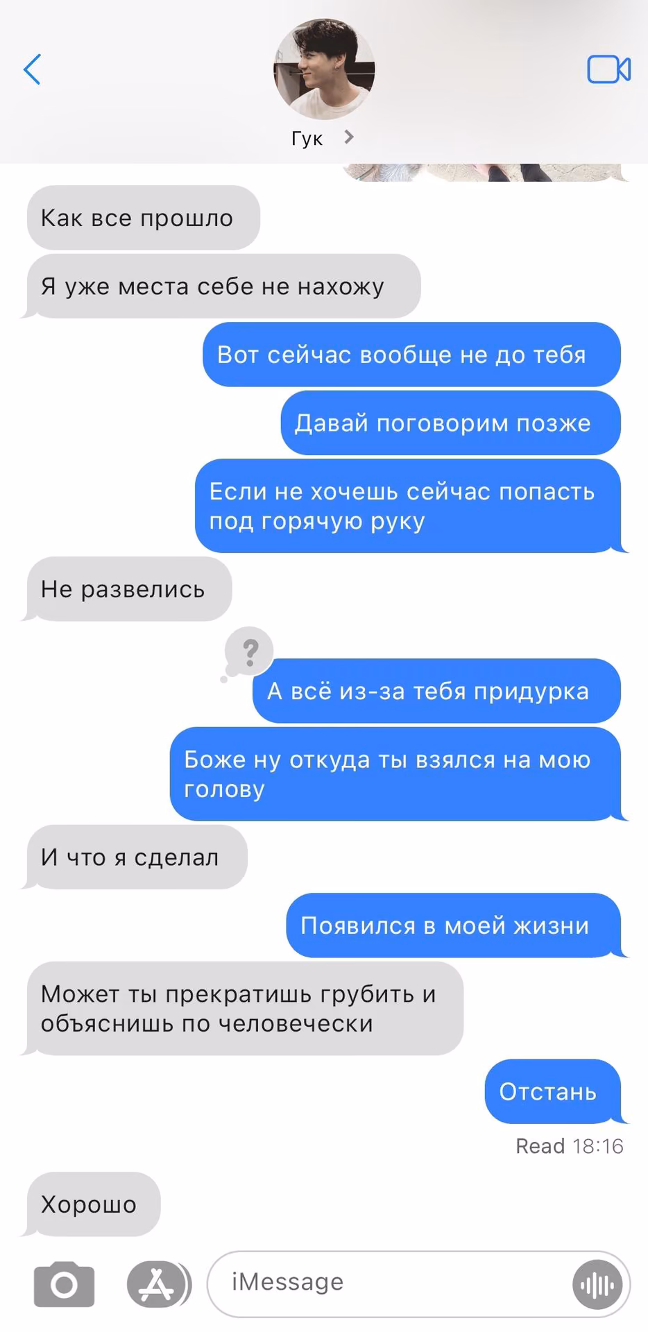 df37314bf4190b0a895ce98c34d4f507.avif