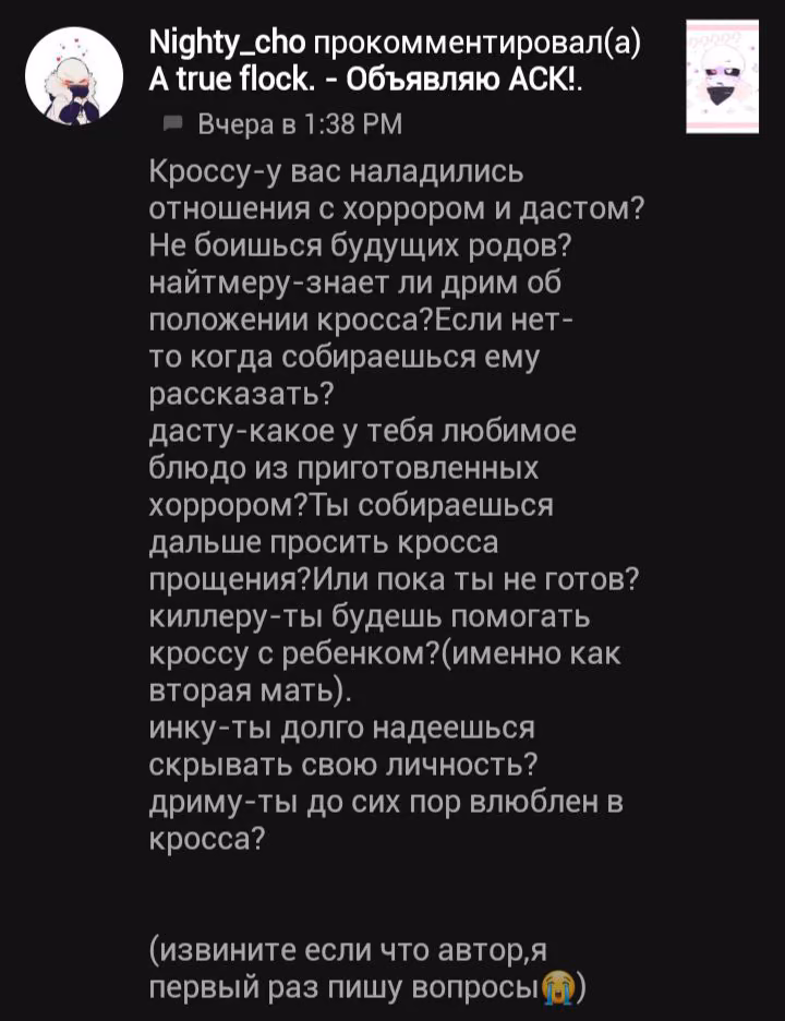 df37689878fb862156af2833d3559d90.jpg