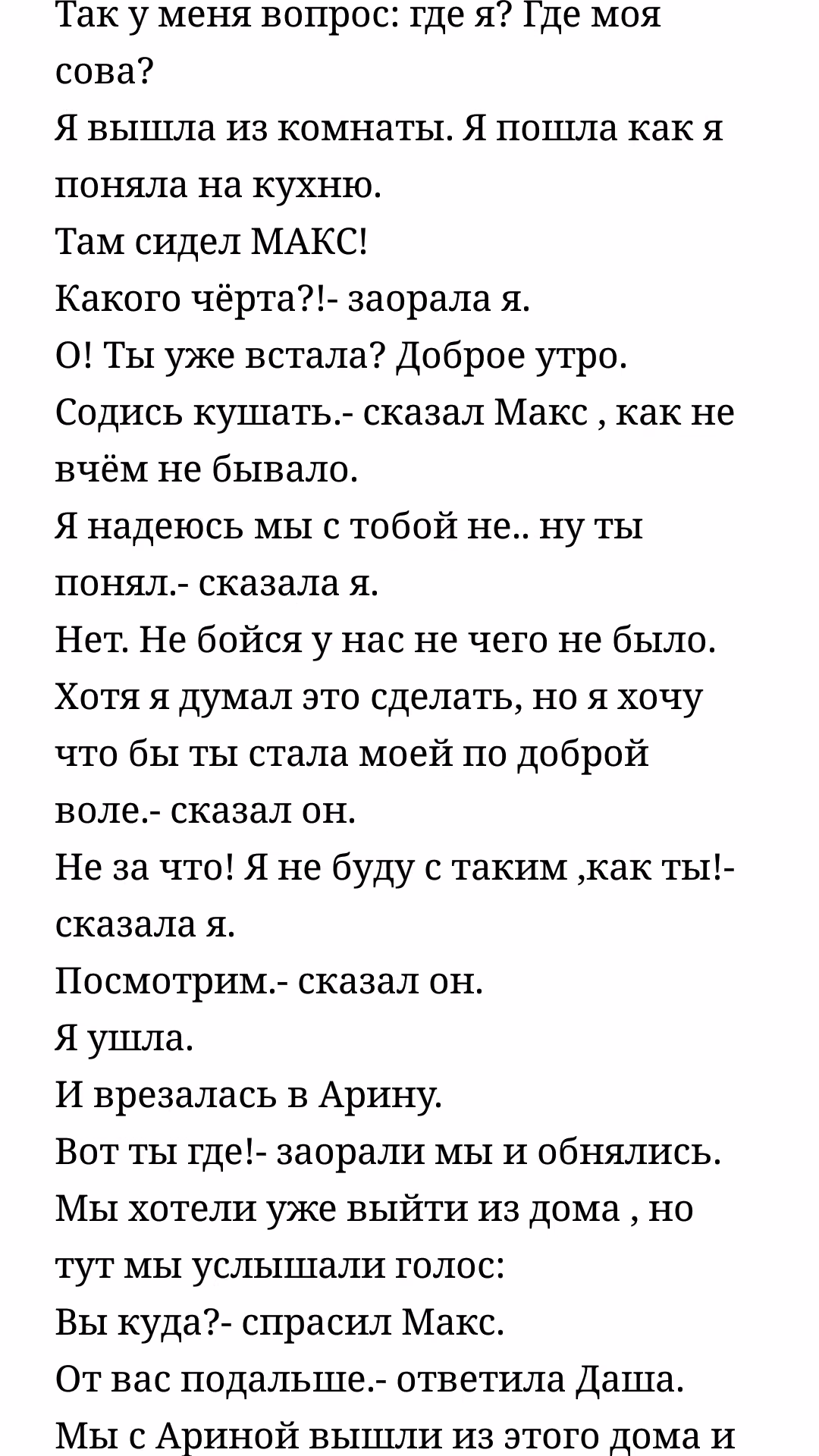 df395c6d115c47c8a042d5ed305ec12e.avif