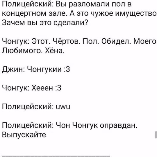 df3a61ecb58776b0a252af66e62e89f3.avif