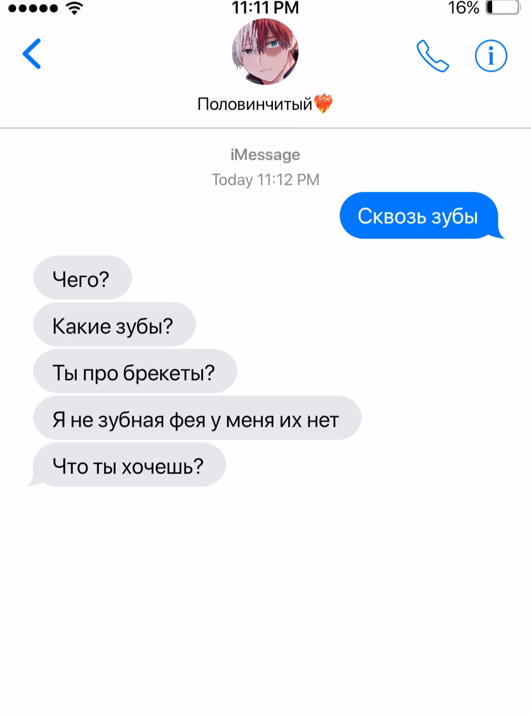 df3a7df57f5e5bcac4e59a7e934953f4.avif