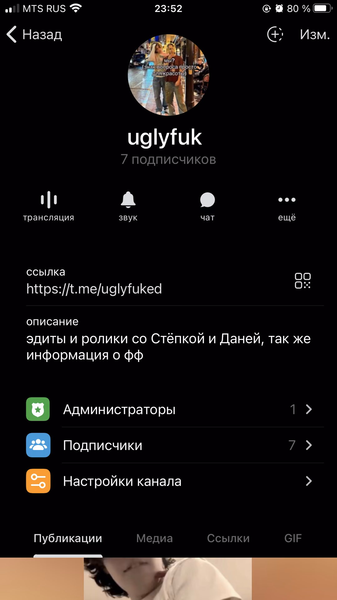 df3a9742f6fd24d6161657c92d470d5d.jpg