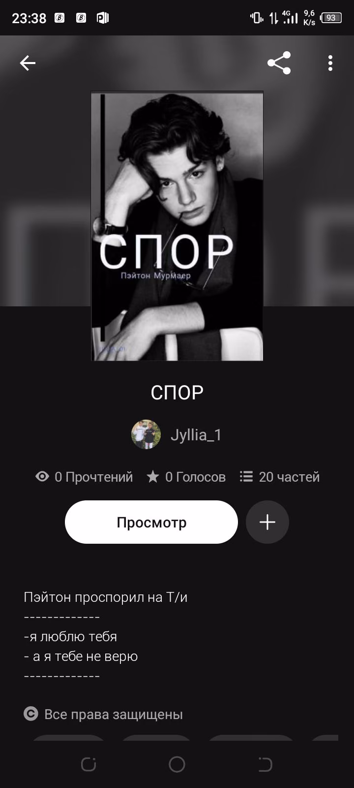 df3ae4a1e35d4b0b3765b2fa53302cac.avif