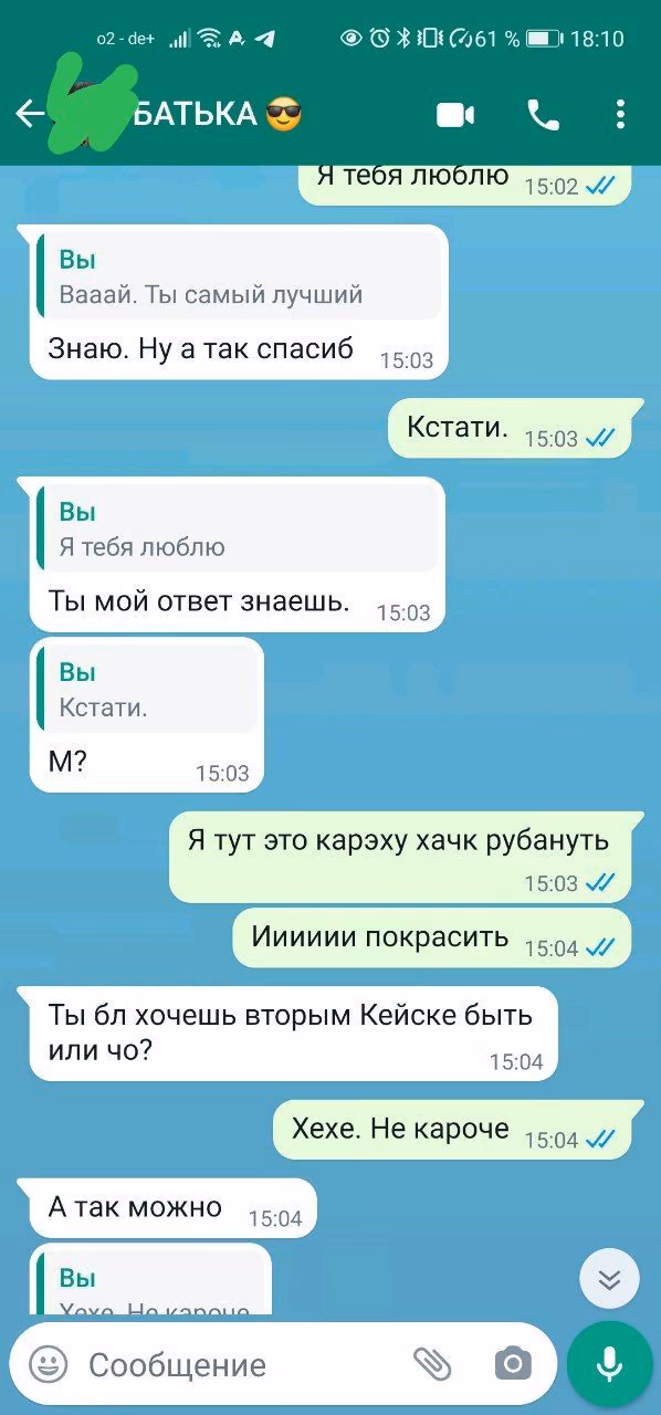 df3c688e466b20d7875a010b78a1ff70.jpg