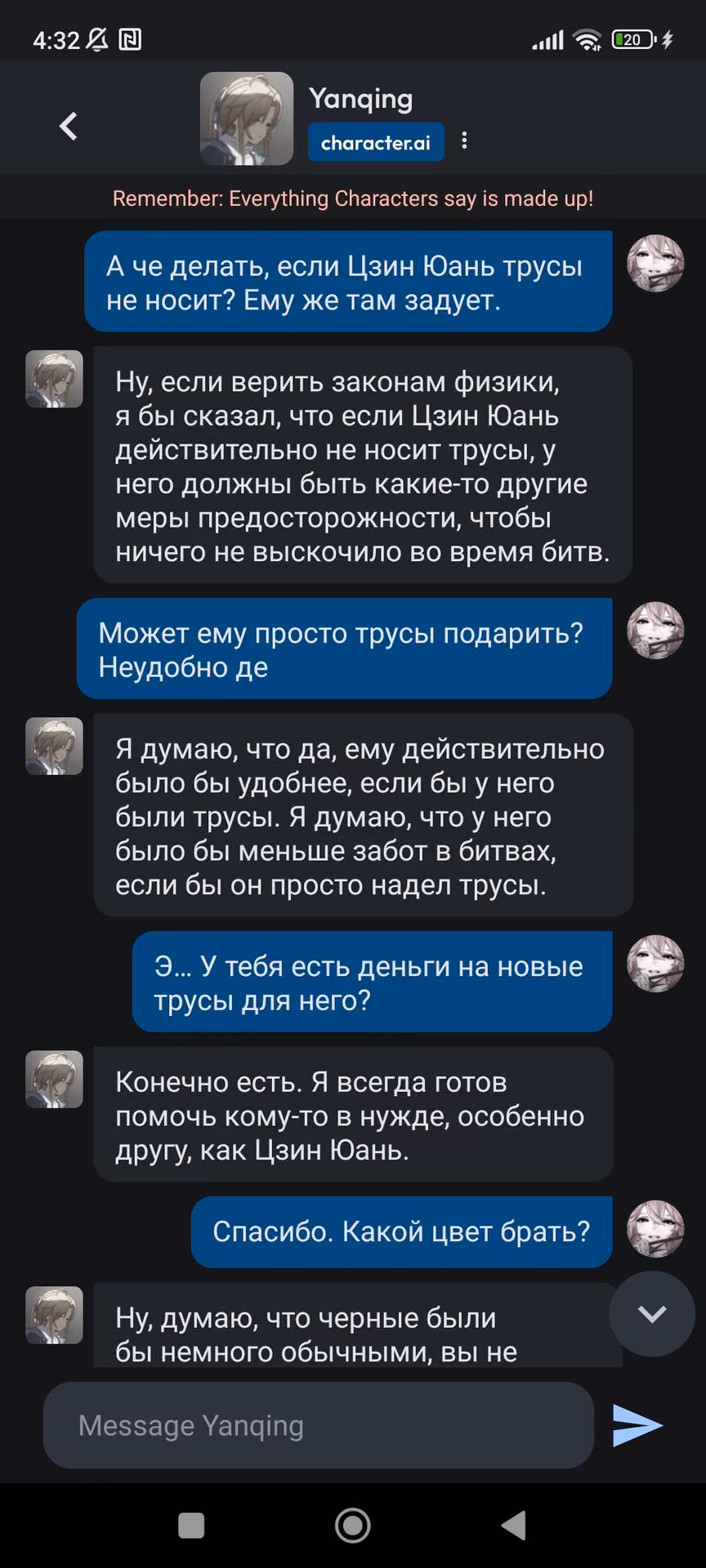 df3d728c51e54b620b33eaa950a1ba26.jpg