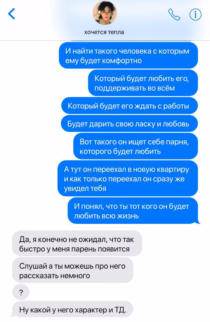 df3df2277b00b6949b18e2d98707a3ef.jpg