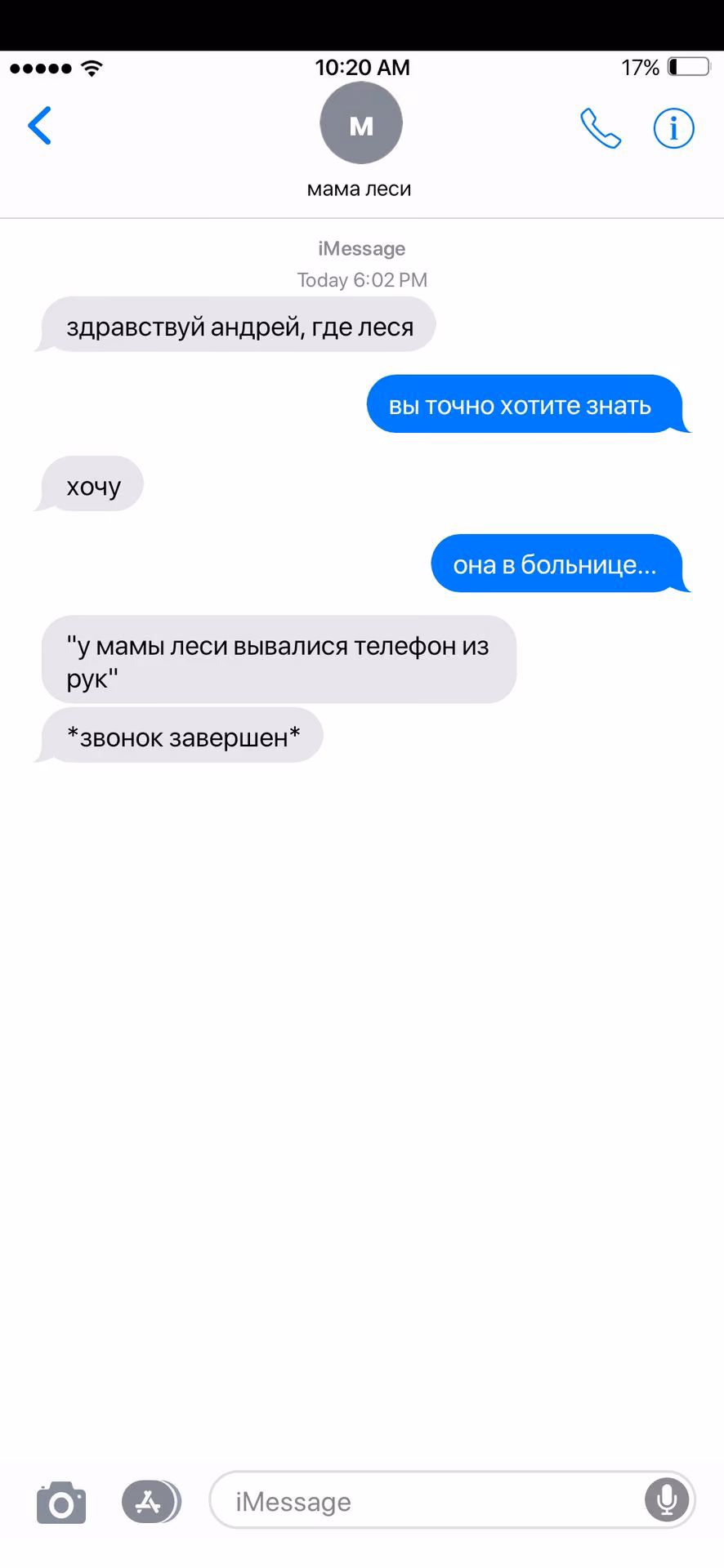 df408324a48bab3c4c2a30a13e389304.jpg