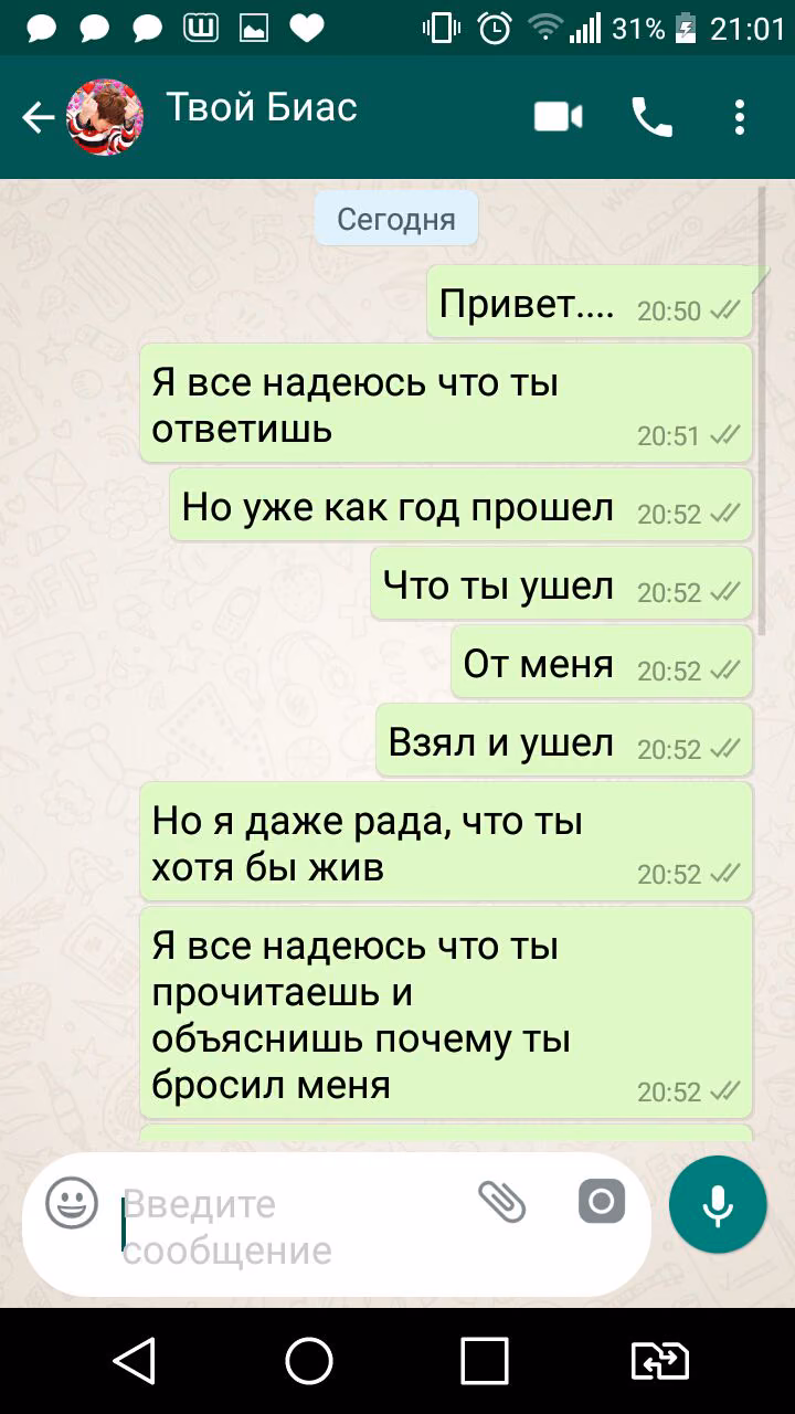 df408c3364a5a011cbbe015841efc8e3.jpg