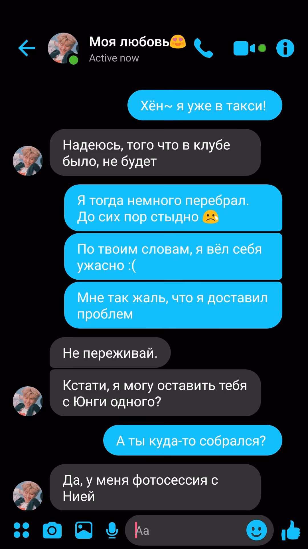 df41b7828033de37f96df5baefd7fa4c.jpg