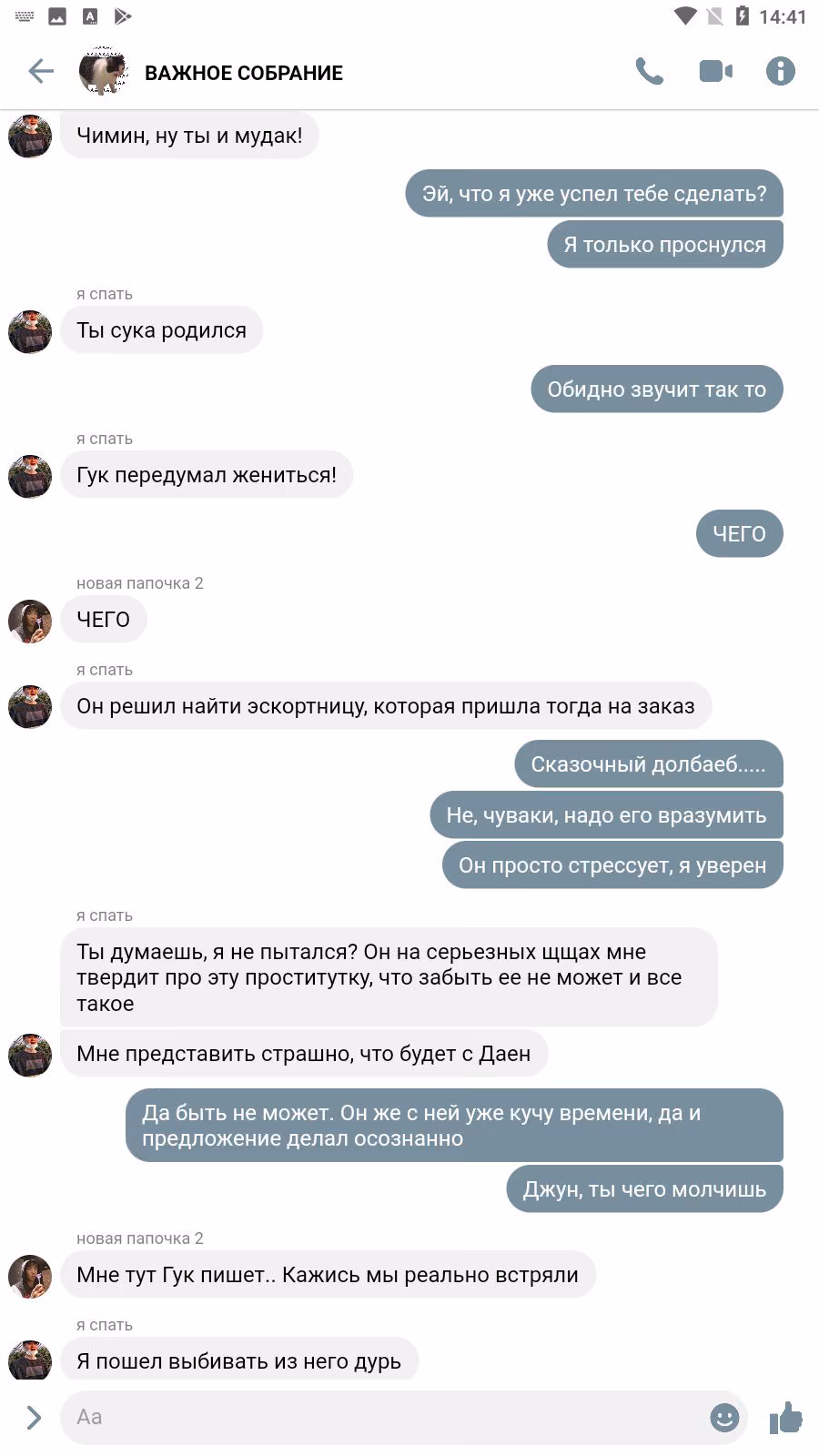 df4767d4fb2fdaaa379aa0312bc1f32d.avif