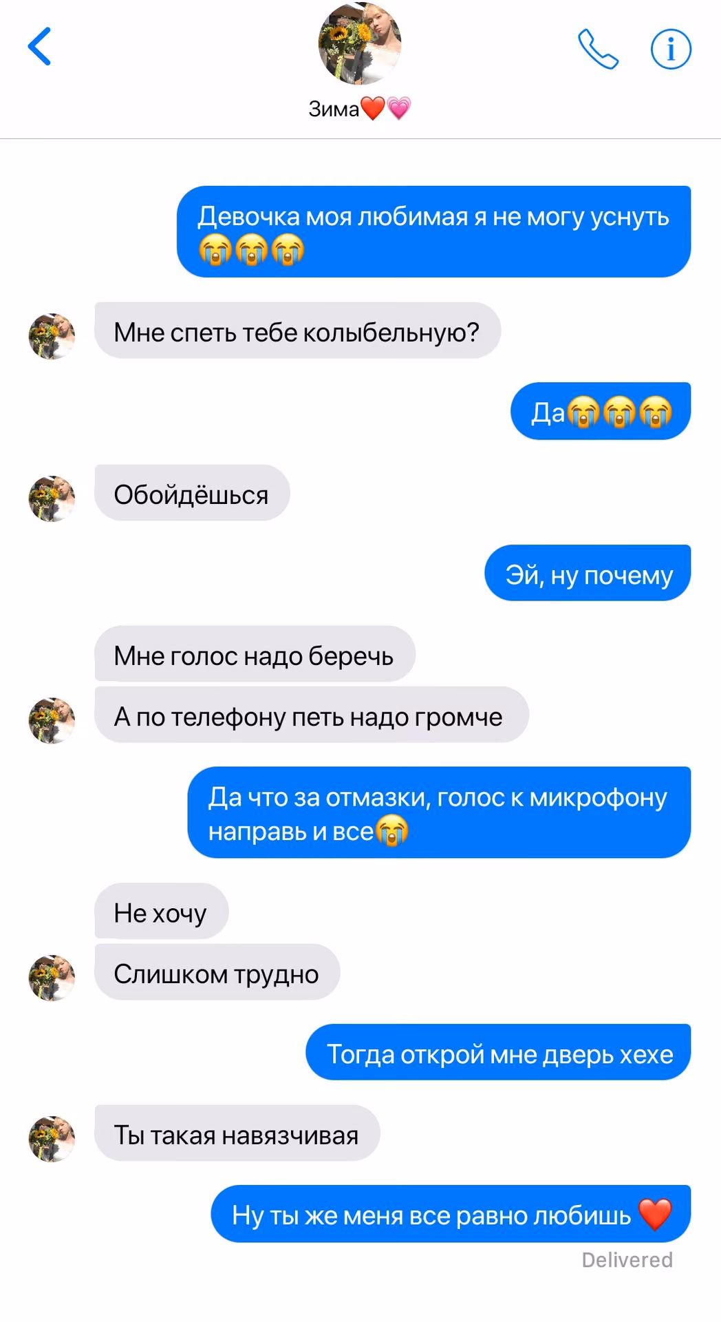df4a77a3a1b7f058e06b368e0727d8c5.avif