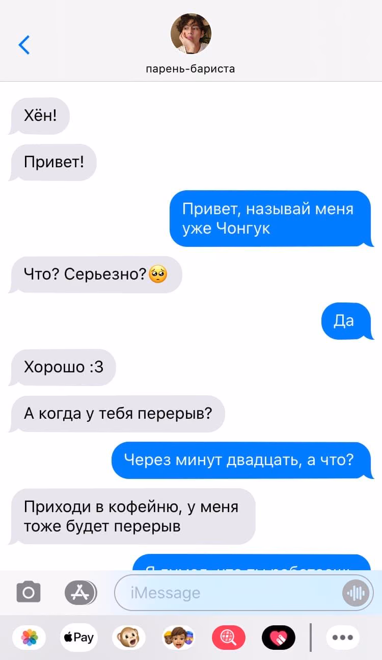 df4c119014577f86013e1640e03007f2.jpg