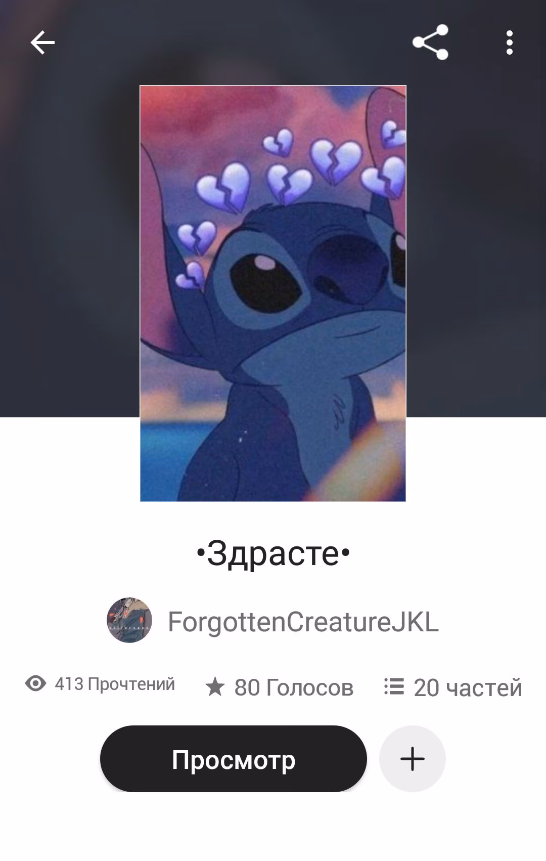 bf037eb4d6c90874cb20eb0d09ccce5f.jpg
