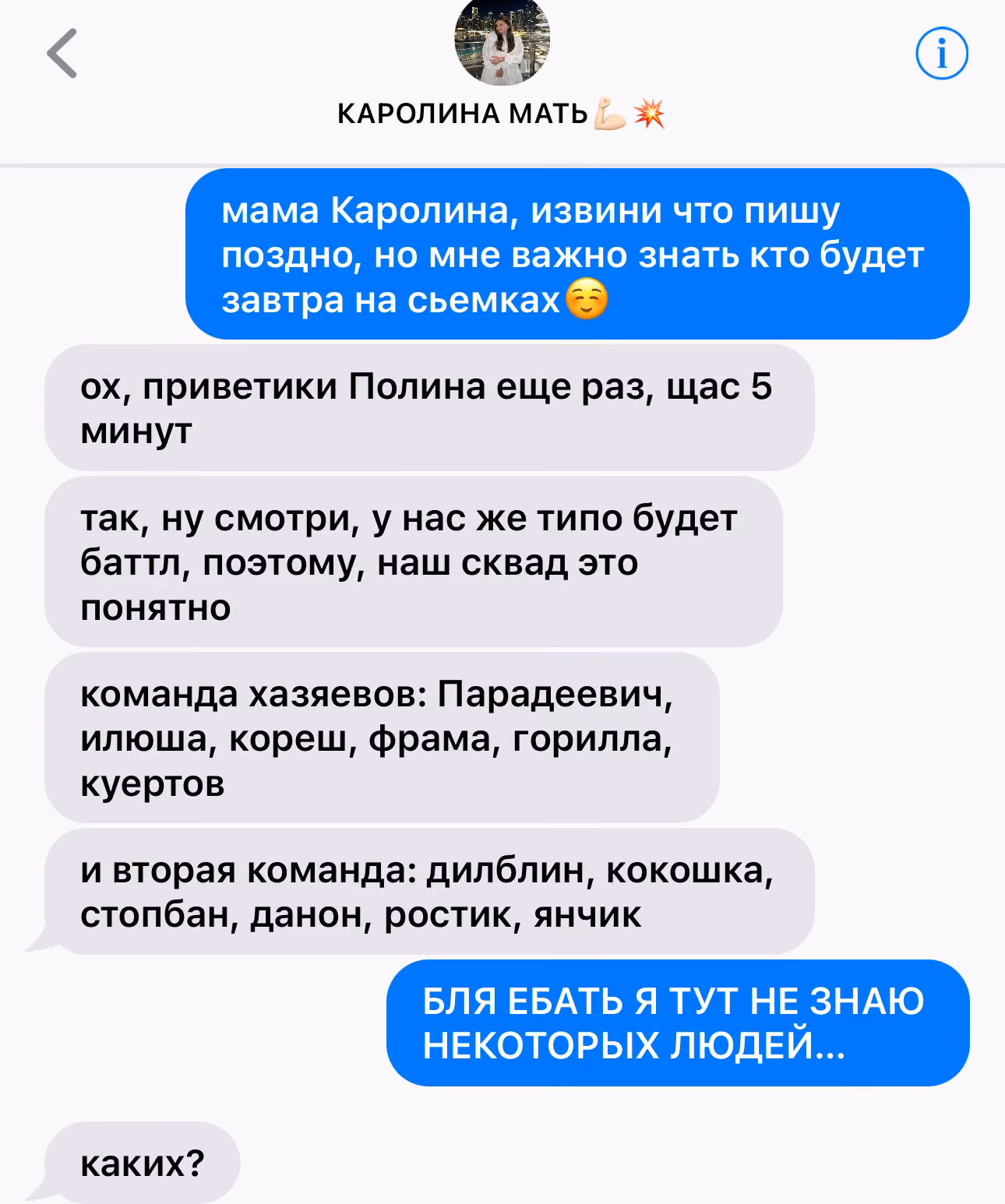 df4d328f2be3f9b41c575cd6d41fc0c7.jpg