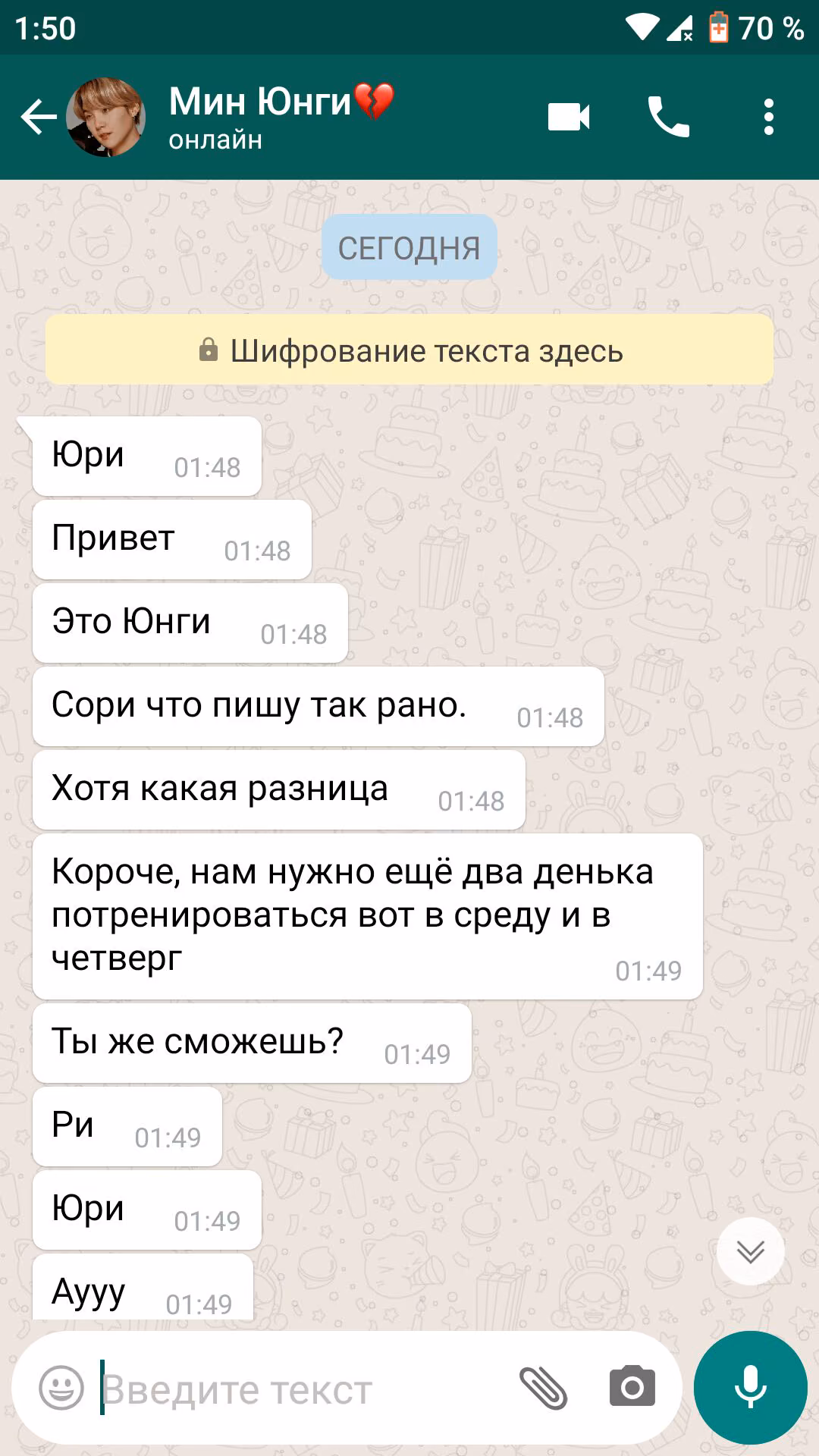 df4d8c8a68a4702bfc00ee43811a9815.avif