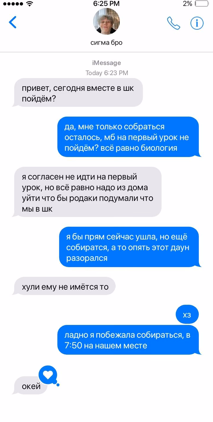 df4daab7e99c1c32d125af344e63dfd1.jpg