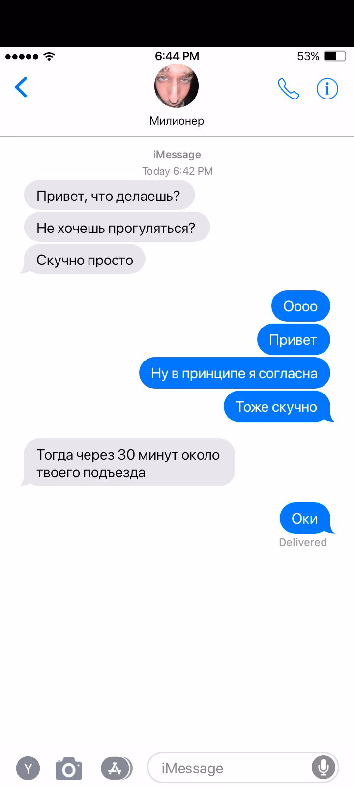 df4f9d28feaec22913a0cc43edb9a664.avif