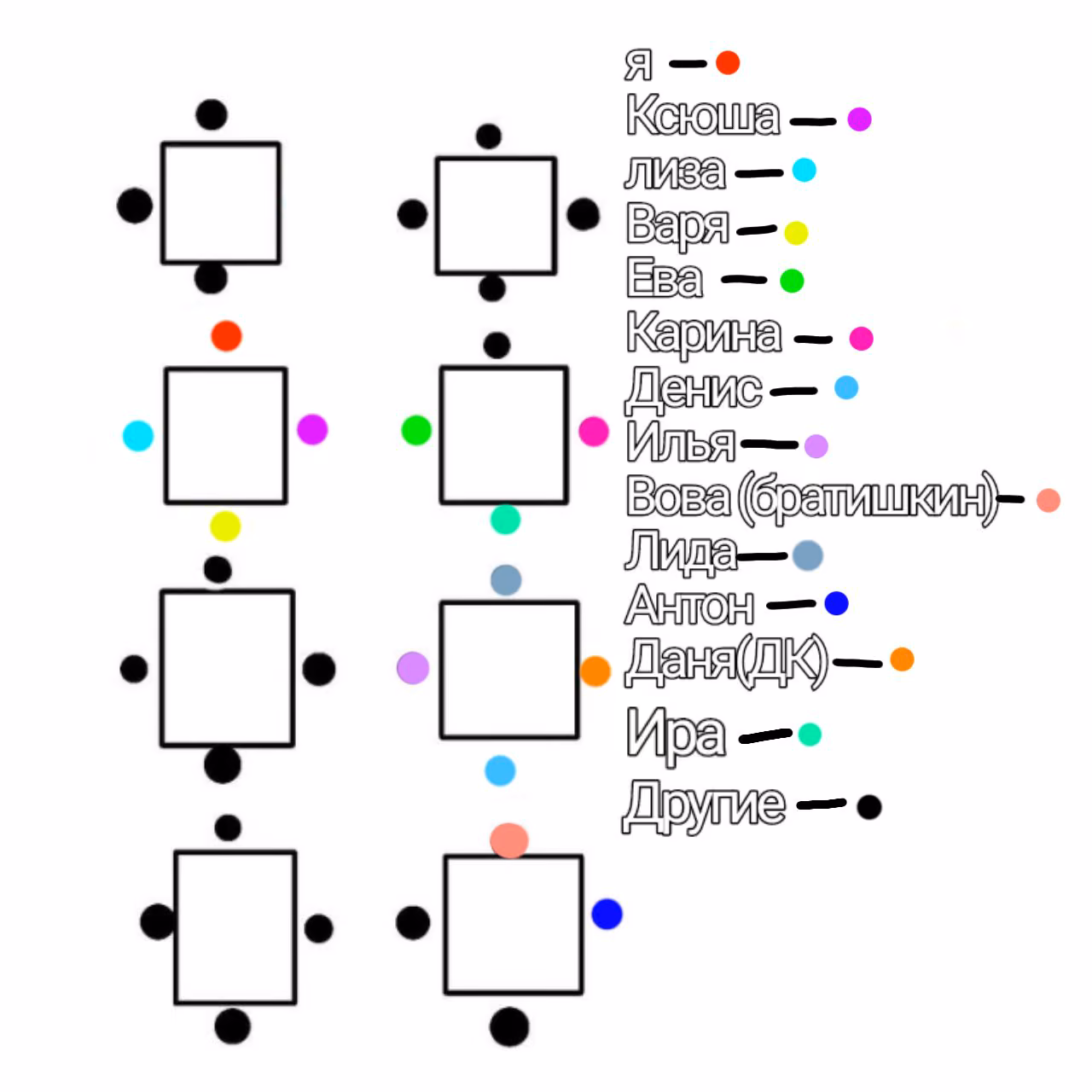 df51727450f27c134290b05c578f5e62.jpg