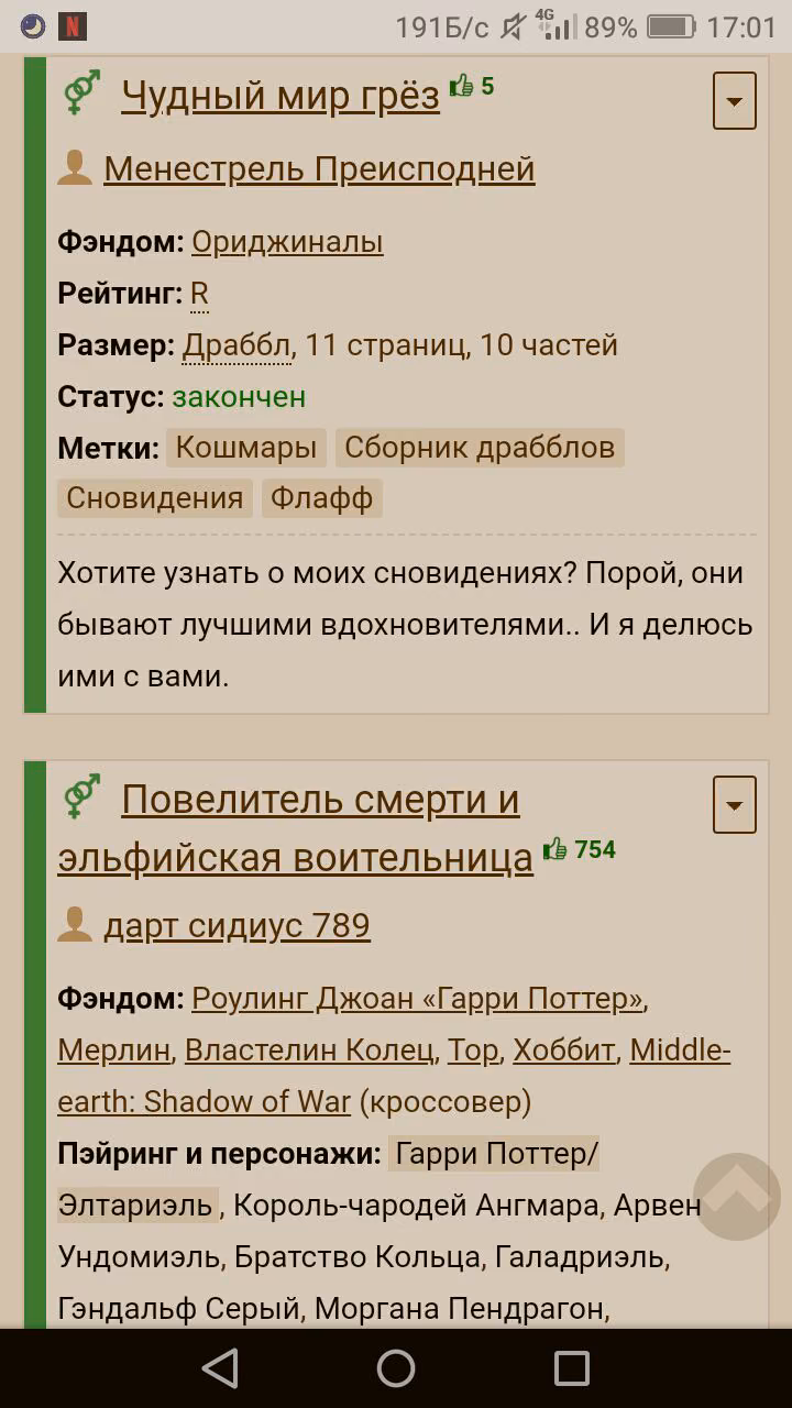 df5213f6f700f467dcf447927bdaefb1.avif