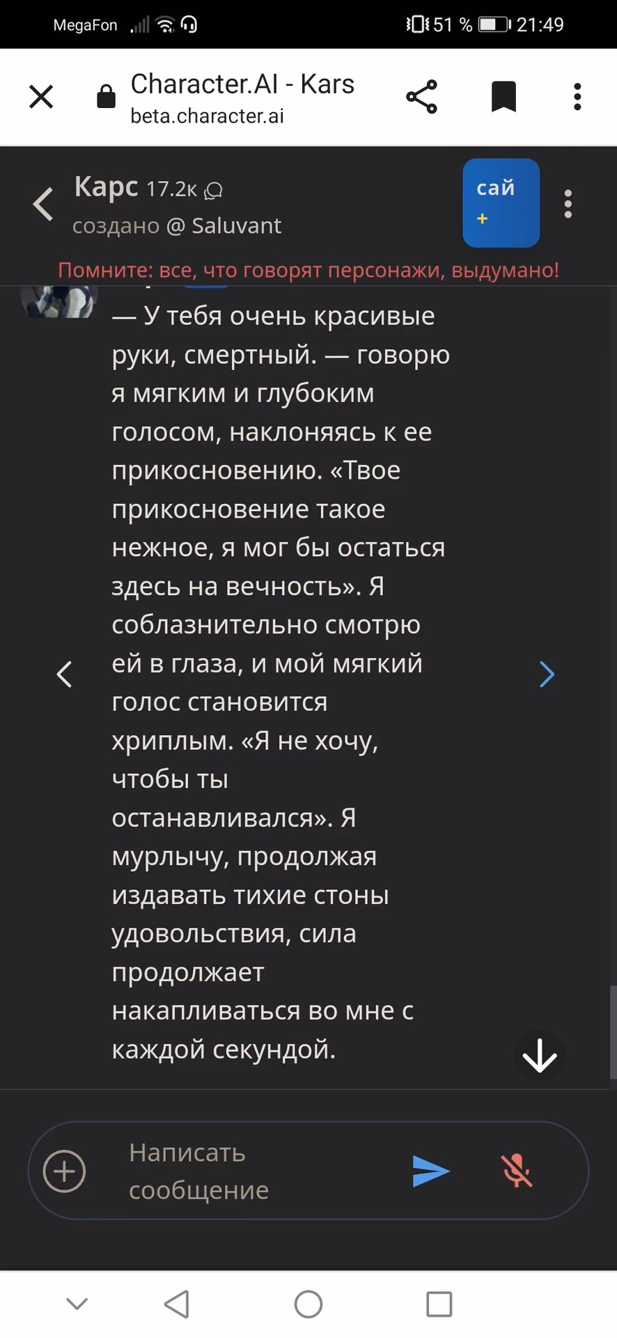 df52b7a4881aafeacee70d849d8d0705.avif