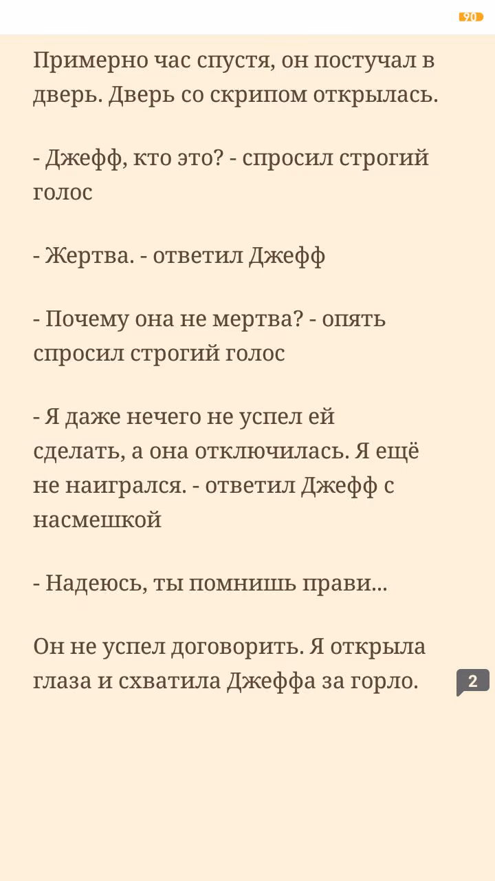 df55cb2c51aeed092f11c8e9d91791ca.avif