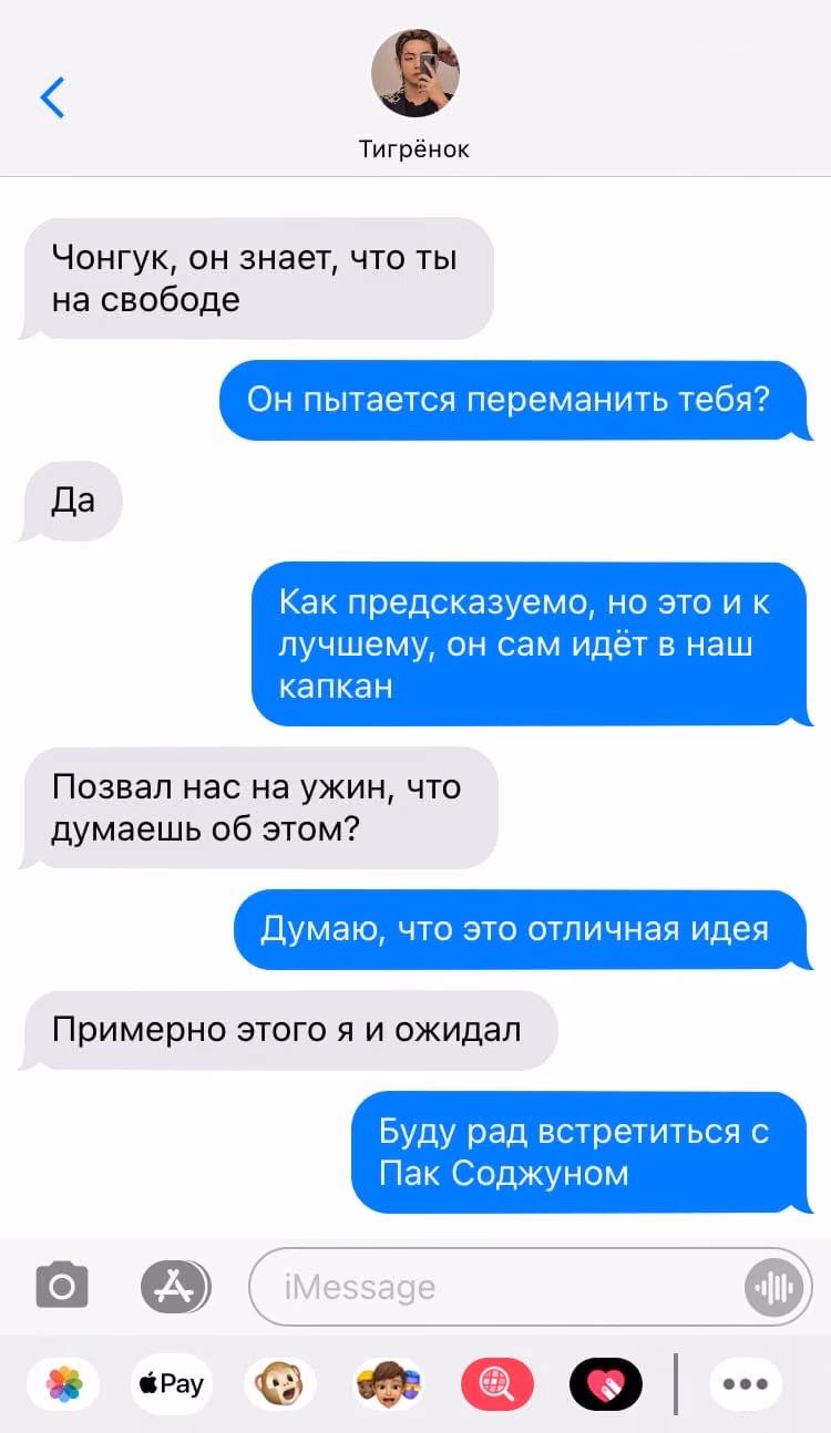df5634bdceb4788919c4de649efdb783.jpg