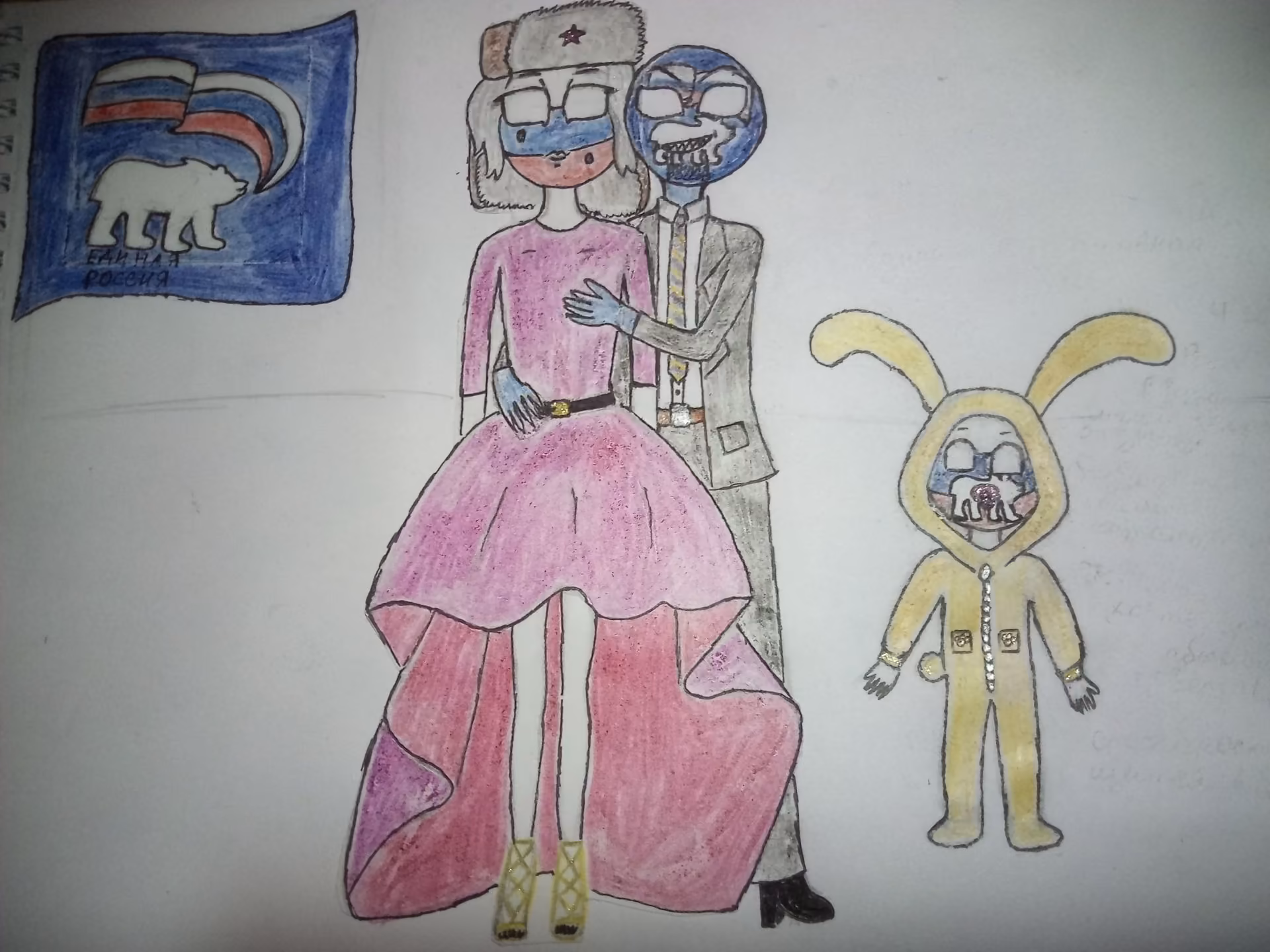 df57c12c6ee0e7760c4a3890e8dac27b.jpg