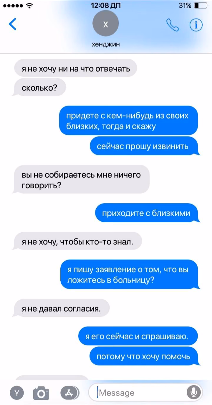 df5808952850995974ec86ffc81fee50.jpg