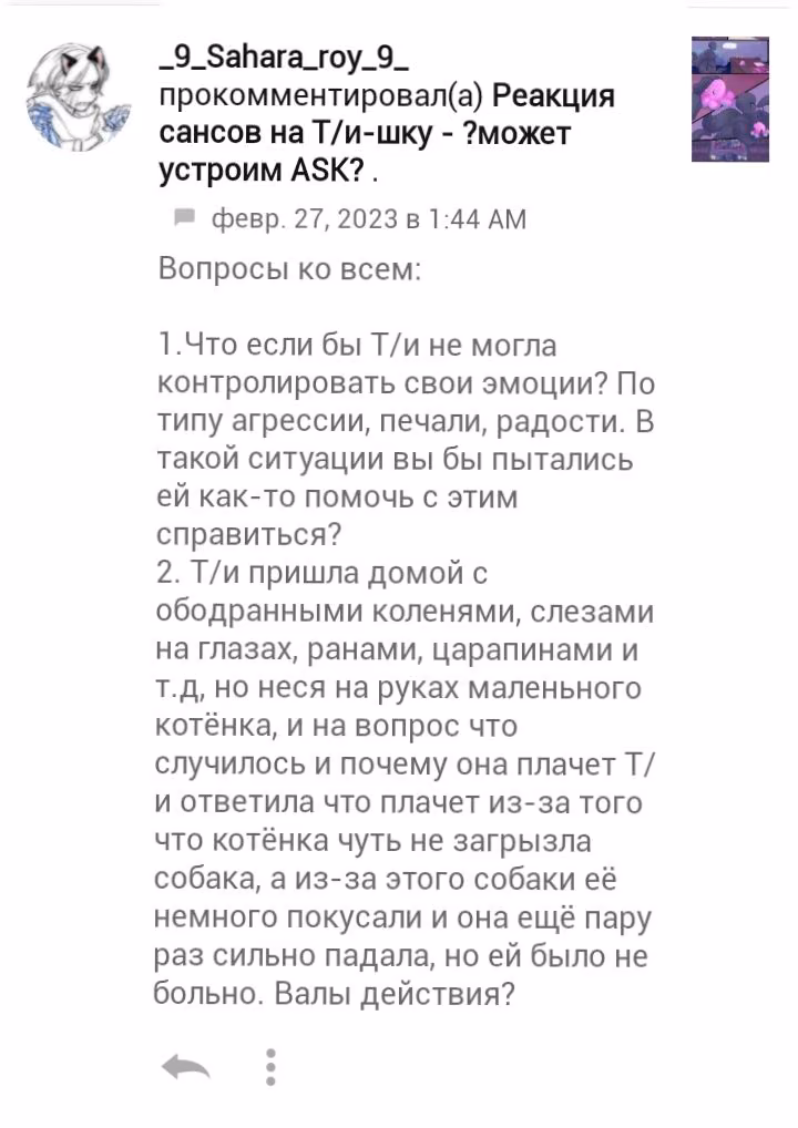 df5a940aac56cb82b02de753f3b972b4.avif