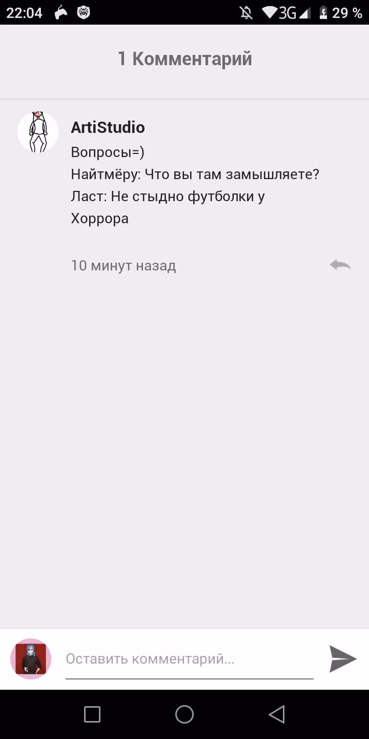 df5ac06585dff7de111ffcb1f15ab9ed.avif