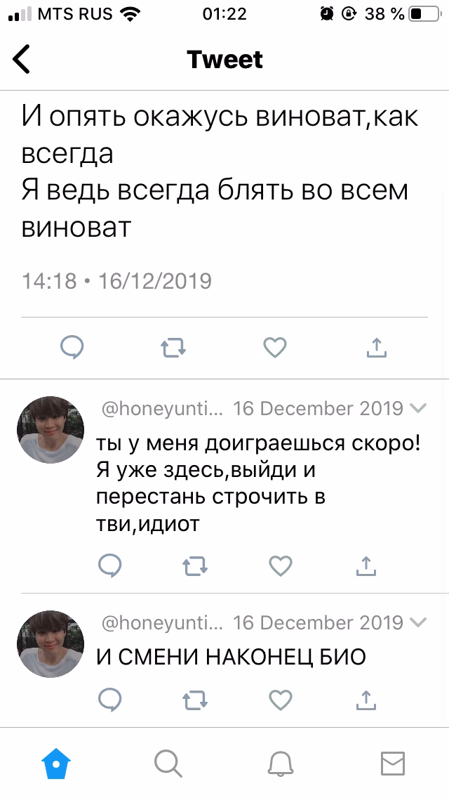 df5b23890bbd5ca72be7b3aafb1ad48d.avif