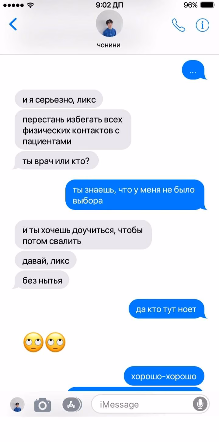 df5d355c7af471c3be5603a83fde914b.jpg