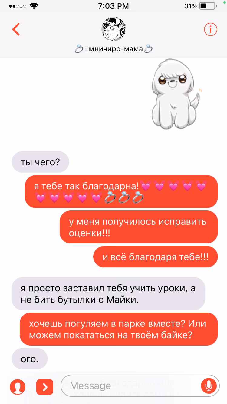 df5de8beaa99eb74f854f743093331b3.jpg