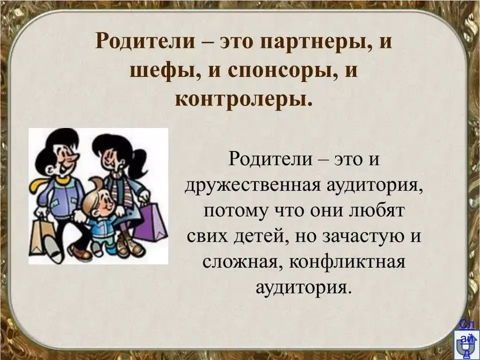 df5efdeef896ecfe66179e12e6ebf58e.avif