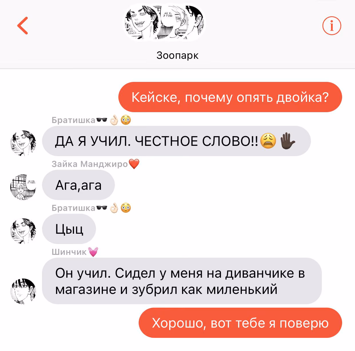 df6456b85e092311b69969a4ead607e3.avif